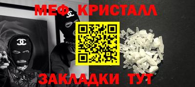 Альфа ПВП Добрянка