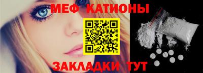 Альфа ПВП Добрянка