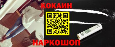 стаф Долгопрудный