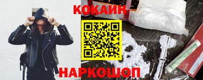 стаф Долгопрудный