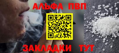 МДМА Дмитров