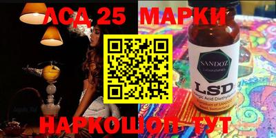 Альфа ПВП Добрянка