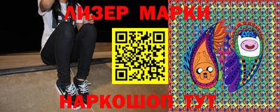 Альфа ПВП Добрянка