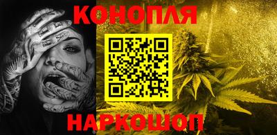 Альфа ПВП Добрянка