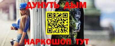 Альфа ПВП Добрянка