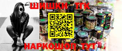 Альфа ПВП Добрянка