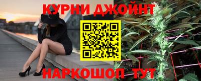 стаф Долгопрудный