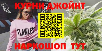 МДМА Дмитров