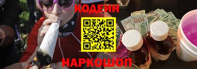 Альфа ПВП Добрянка