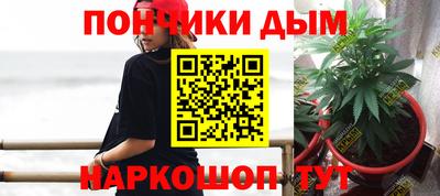 МДМА Дмитров