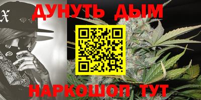 Альфа ПВП Добрянка