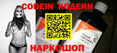 Альфа ПВП Добрянка