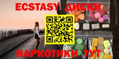 стаф Долгопрудный
