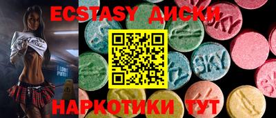 Альфа ПВП Добрянка