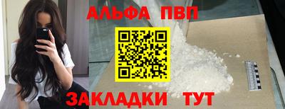 МДМА Дмитров