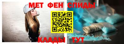 стаф Долгопрудный
