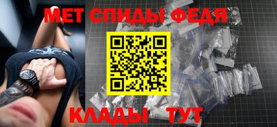 стаф Долгопрудный