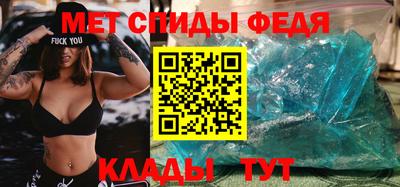 Альфа ПВП Добрянка