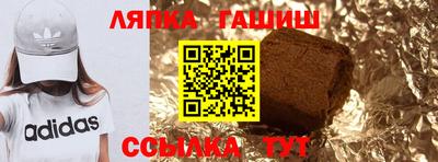МДМА Дмитров