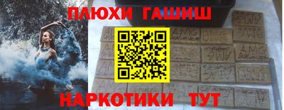 МДМА Дмитров