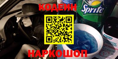МДМА Дмитров